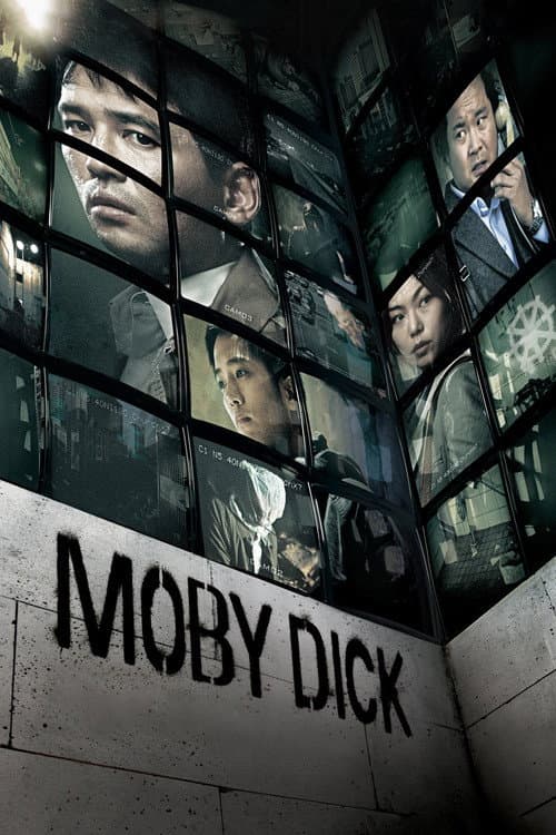 Plakat: Moby Dick
