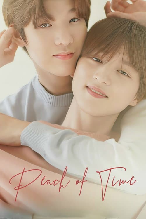 Plakat: Peach of Time