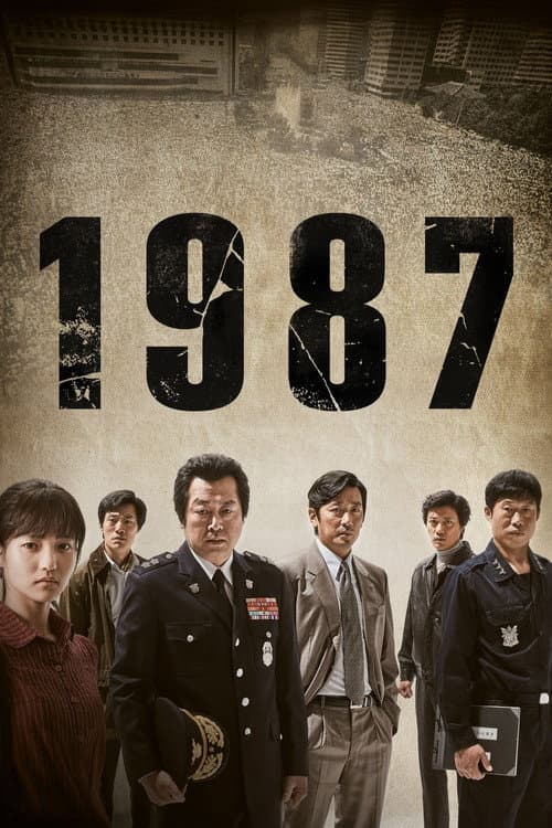 Plakat: 1987: When the Day Comes