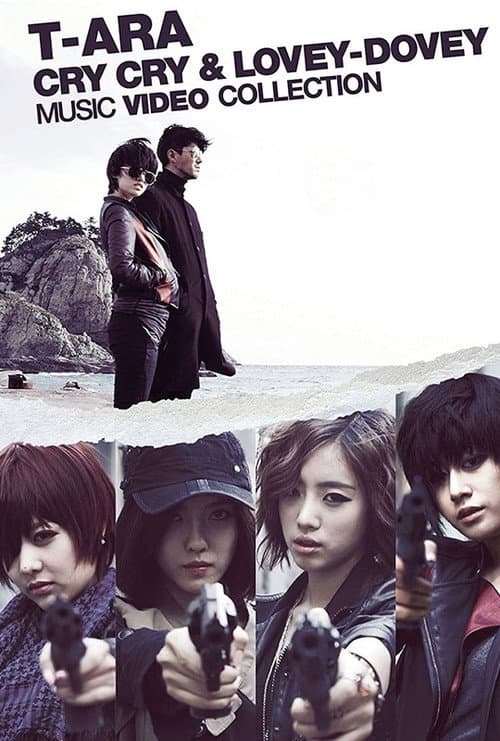 Plakat: T-ARA - Cry Cry & Lovey-Dovey
