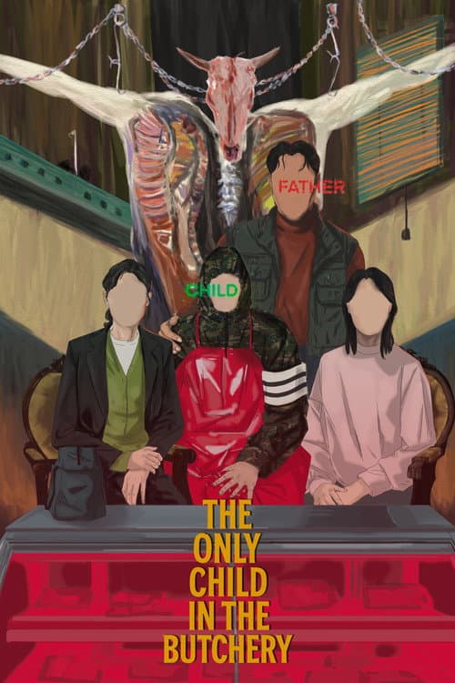 Plakat: The Only Child in the Butchery