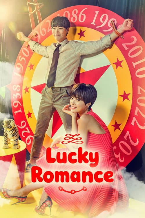 Plakat: Lucky Romance