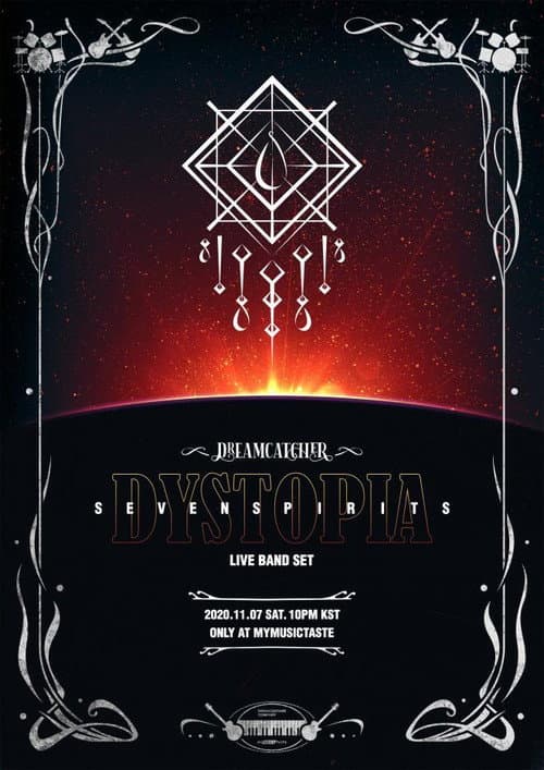 Plakat: Dreamcatcher [Dystopia: Seven Spirits]
