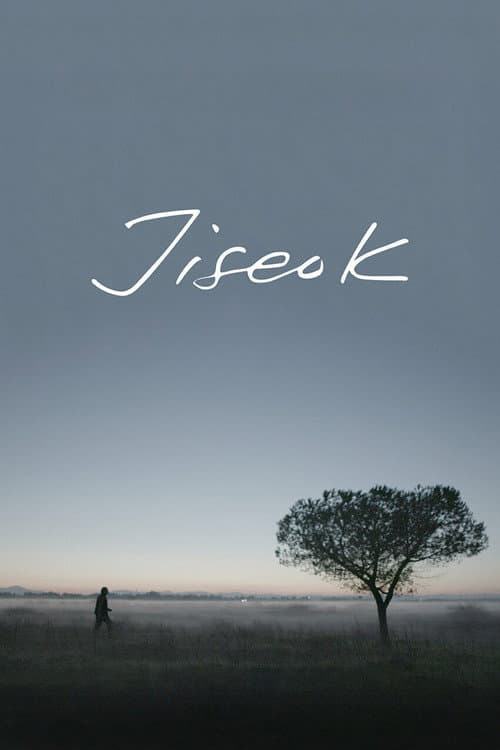 Plakat: Jiseok