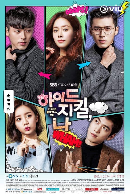 Plakat: Hyde, Jeckyll, Me