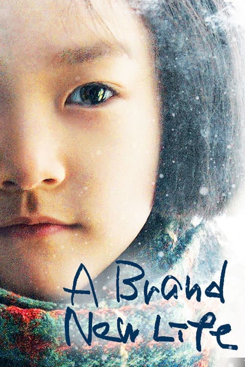 Plakat: A Brand New Life