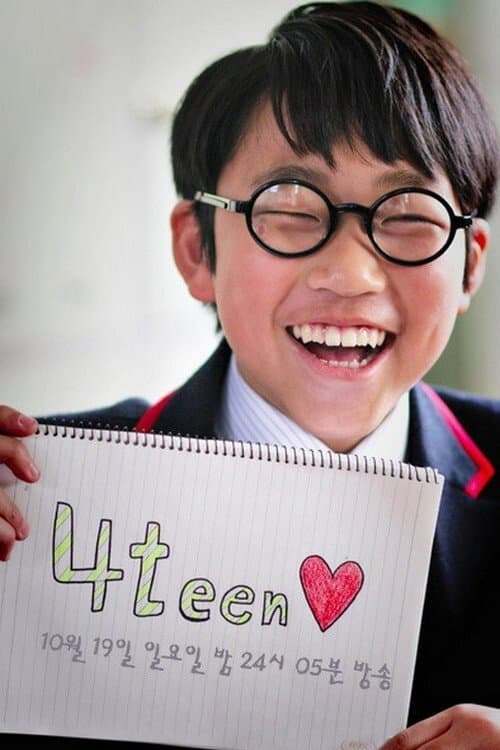 Plakat: 4teen