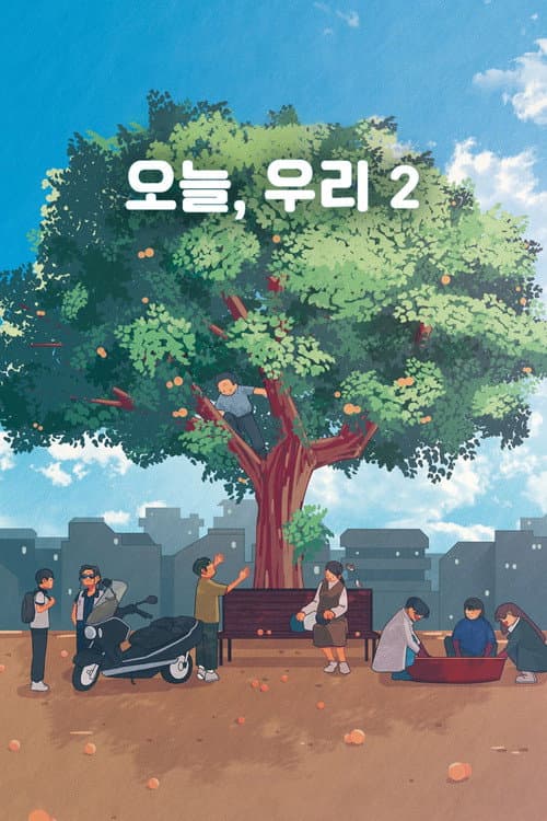 Plakat: Today, Together 2