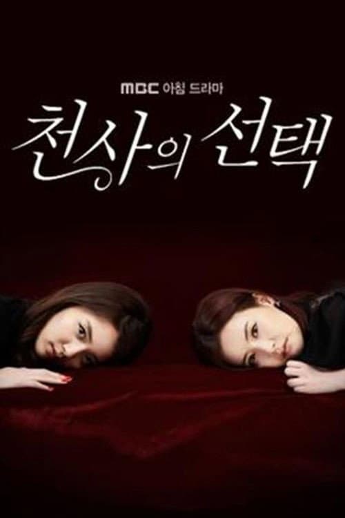 Plakat: An Angel's Choice