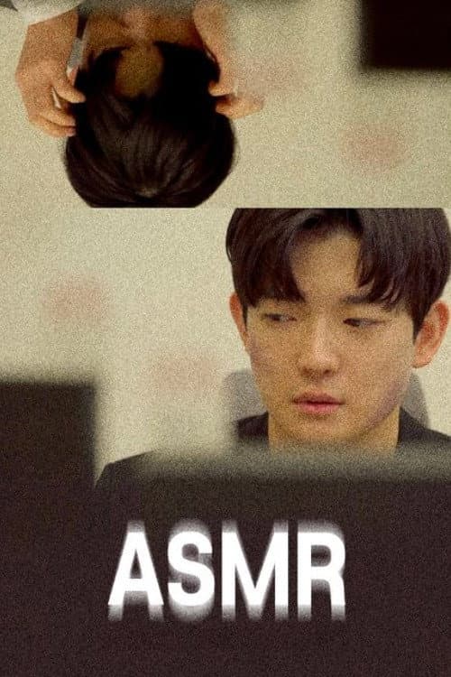 Plakat: ASMR