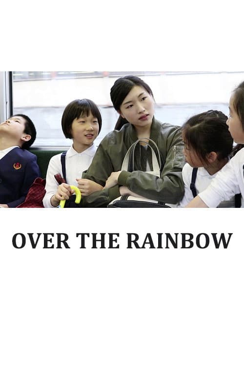 Plakat: Over the Rainbow