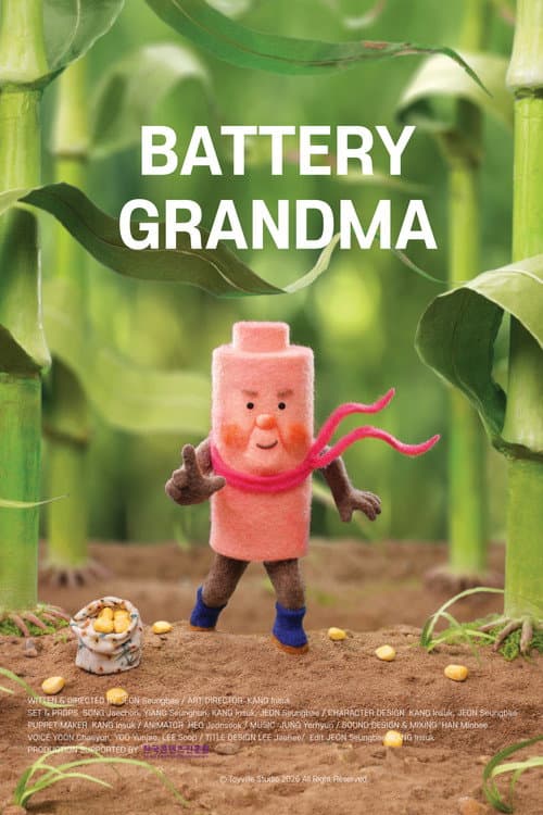 Plakat: Battery Grandma