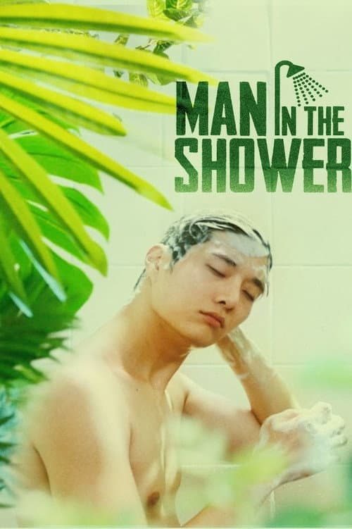 Plakat: Man in the Shower