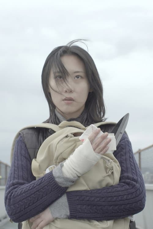Plakat: Noryang Battle
