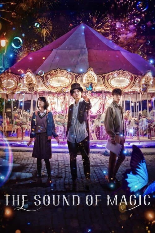 Plakat: The Sound of Magic