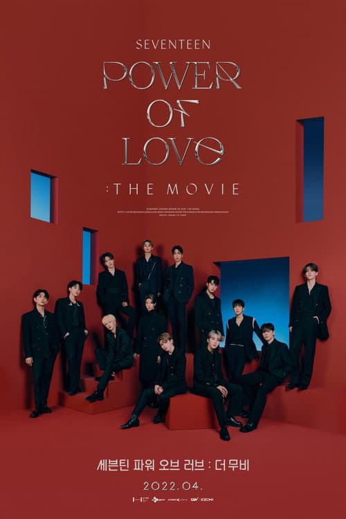 Plakat: SEVENTEEN POWER OF LOVE : THE MOVIE