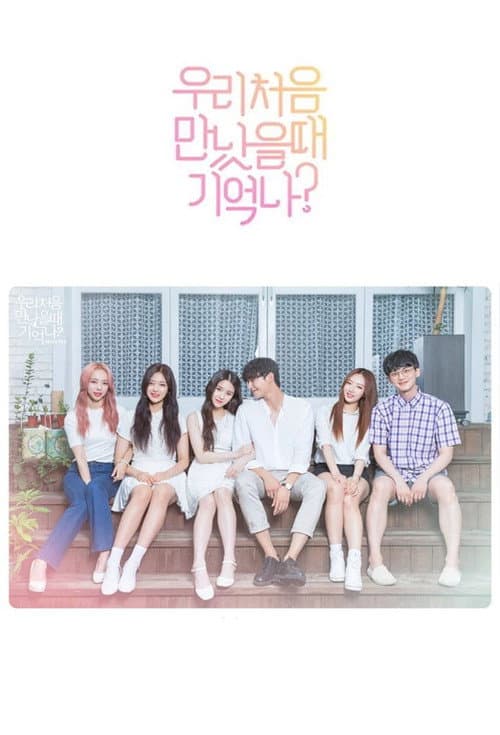 Plakat: First Love Story