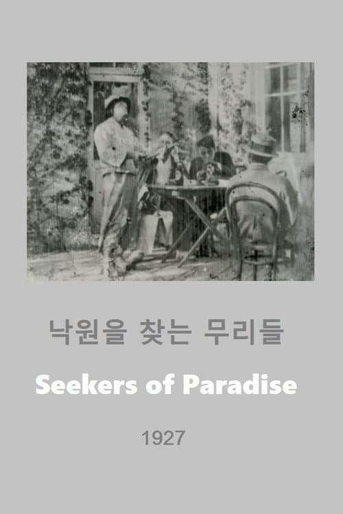 Plakat: Seekers of Paradise