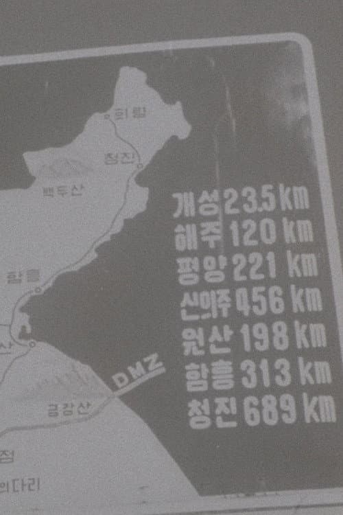 Plakat: 2minutes40seconds