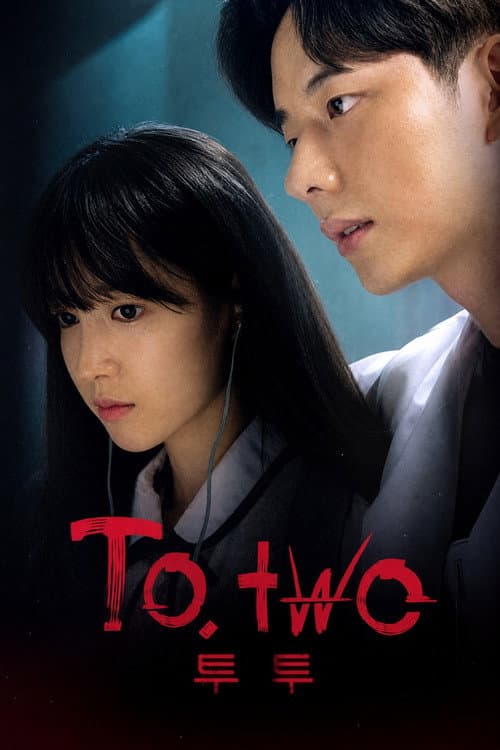 Plakat: To.two