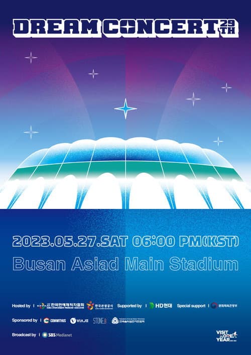 Plakat: 2023 Dream Concert