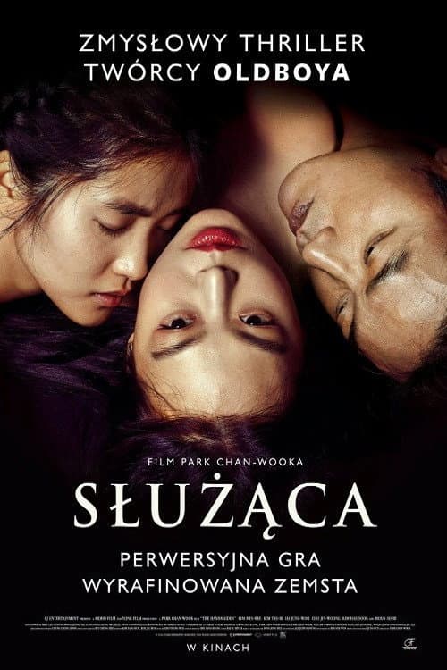Plakat: Służąca