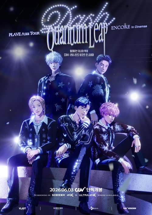 Plakat: PLAVE Asia Tour [DASH: Quantum Leap] Encore in Cinemas
