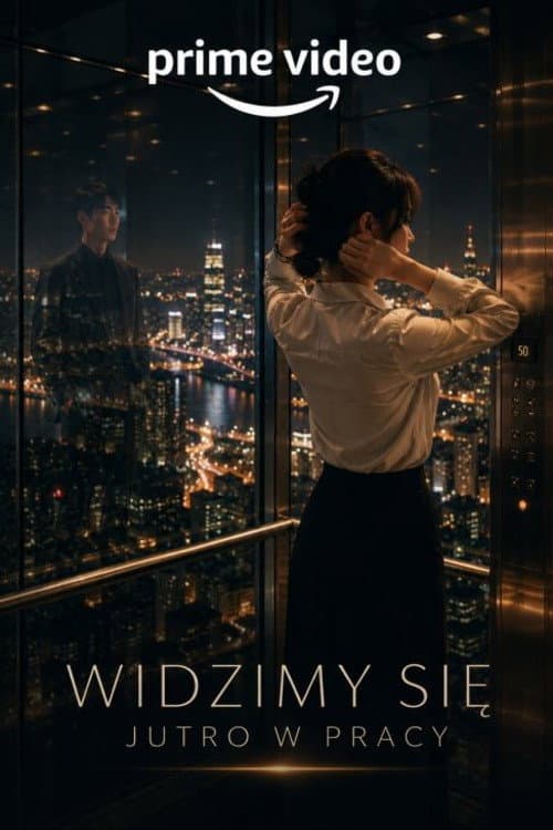 Plakat: Widzimy się jutro w pracy