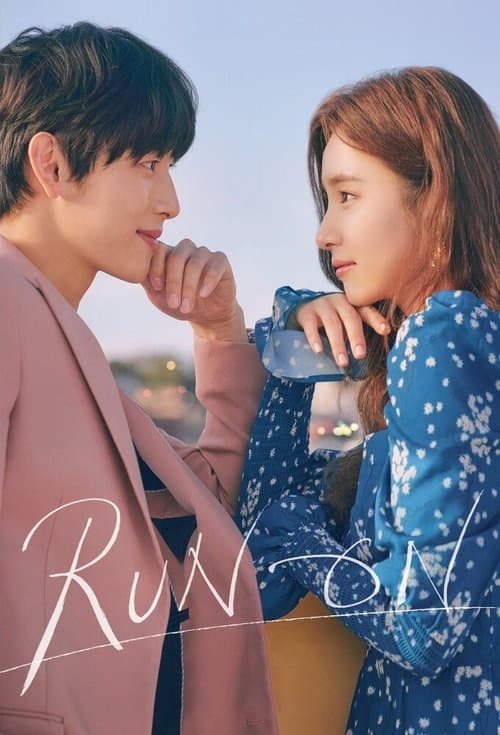 Plakat: Run On