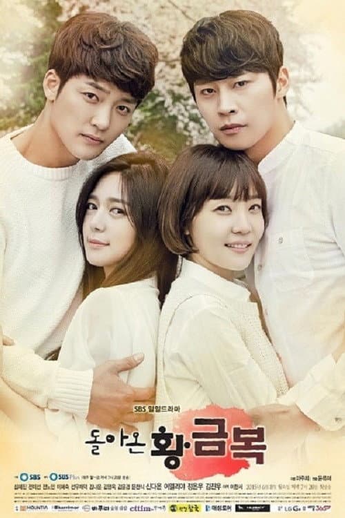 Plakat: The Return of Hwang Geum-bok