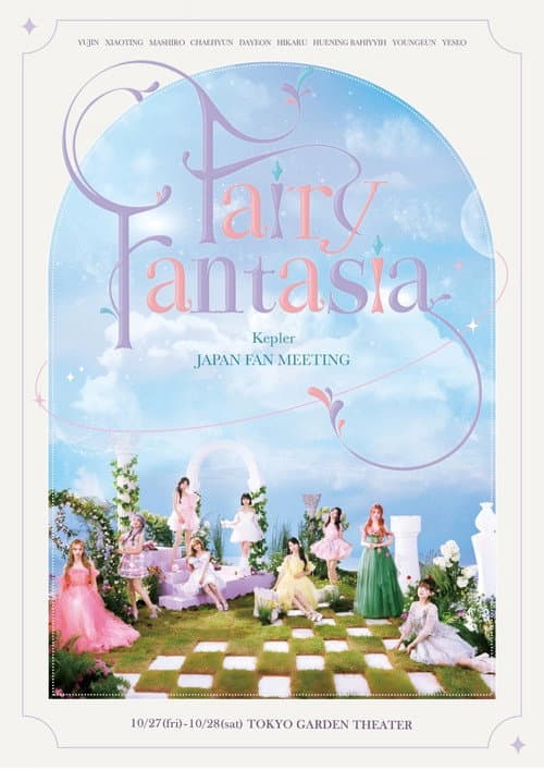 Plakat: Kep1er JAPAN FAN MEETING "Fairy Fantasia"
