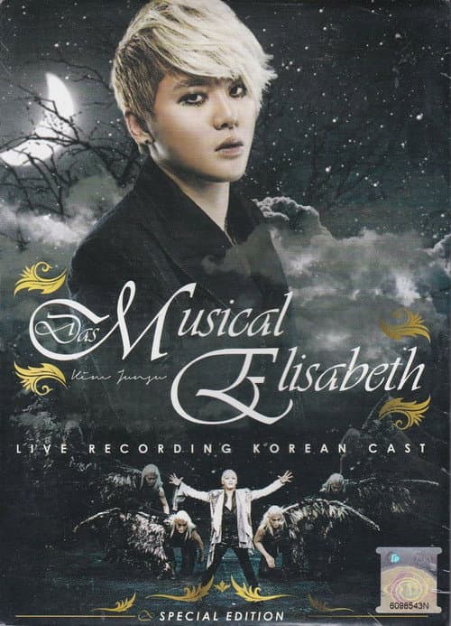 Plakat: Elisabeth: The Musical