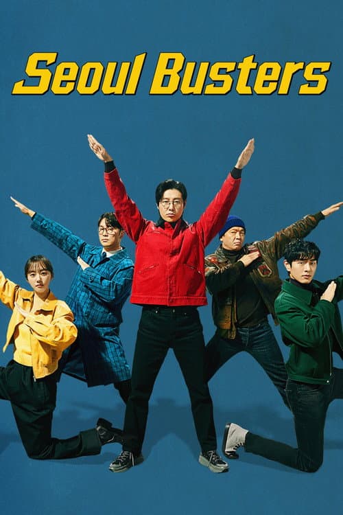 Plakat: Seoul Busters