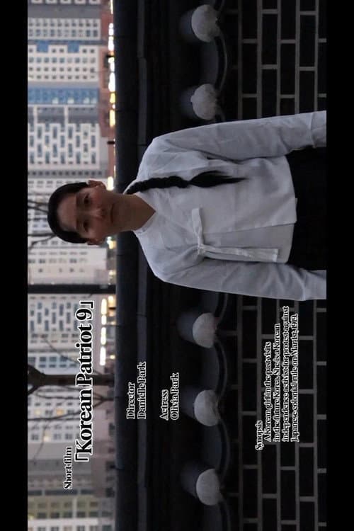 Plakat: Korean Patriot 9