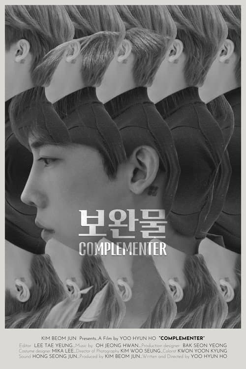 Plakat: COMPLEMENTER