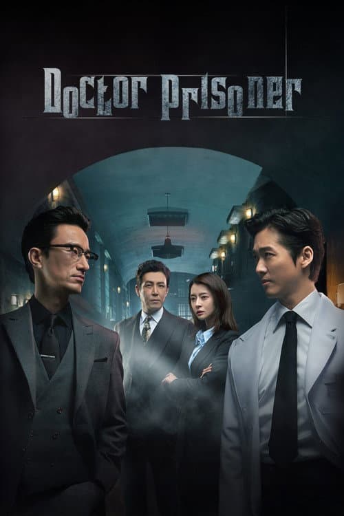 Plakat: Doctor Prisoner