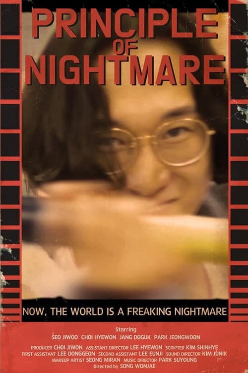 Plakat: Principle of Nightmare