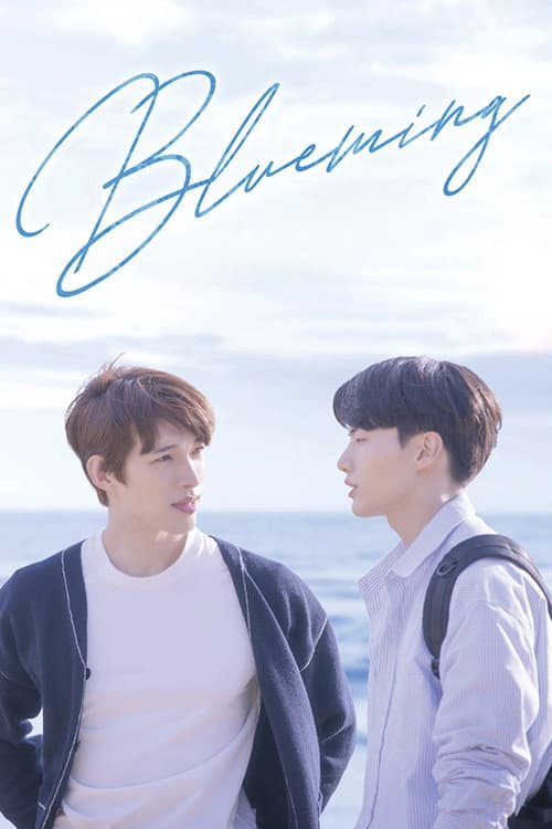 Plakat: Blueming