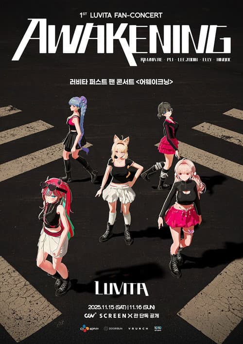 Plakat: 1st LUVITA FAN-CONCERT 〈AWAKENING〉