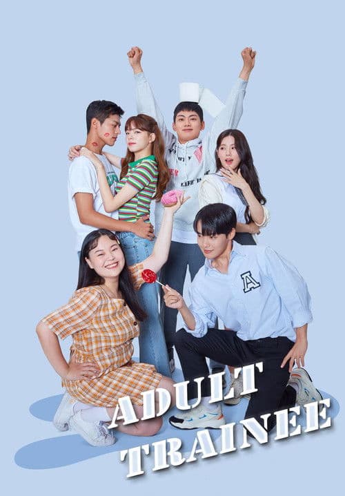 Plakat: Adult Trainee