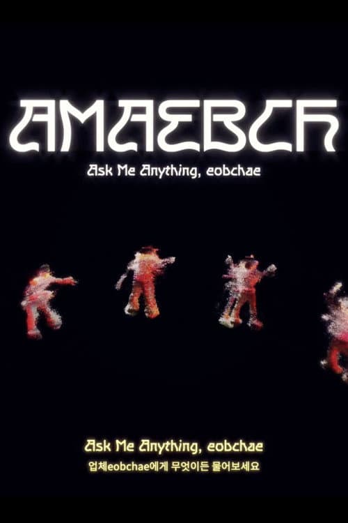 Plakat: AMAEBCH