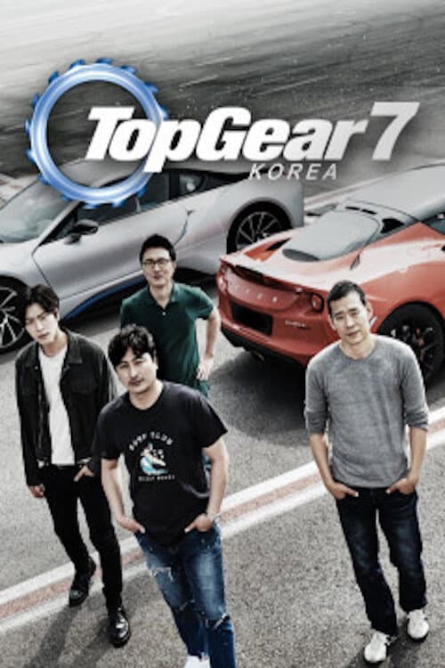 Plakat: Top Gear Korea
