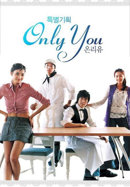 Plakat: Only You