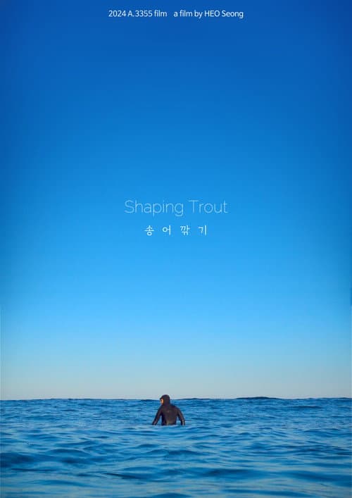 Plakat: Shaping Trout