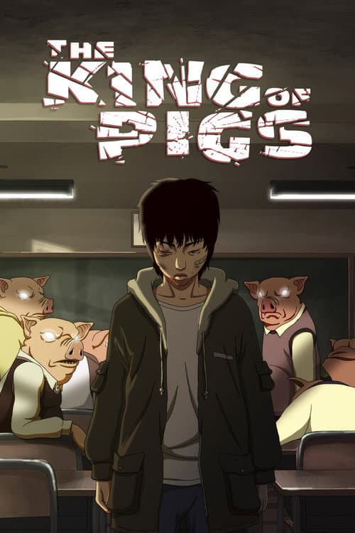 Plakat: The King of Pigs