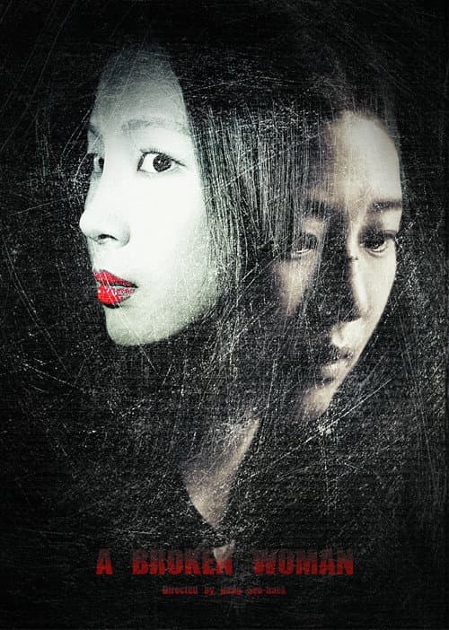 Plakat: A Broken Woman