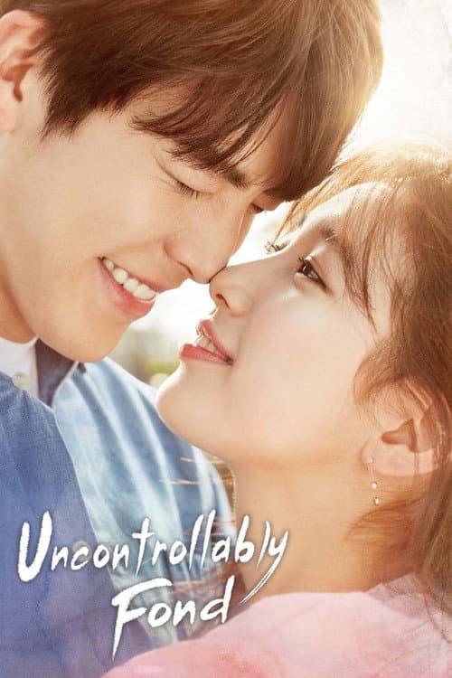 Plakat: Uncontrollably Fond