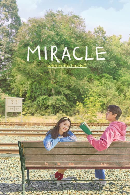 Plakat: Miracle: Letters to the President