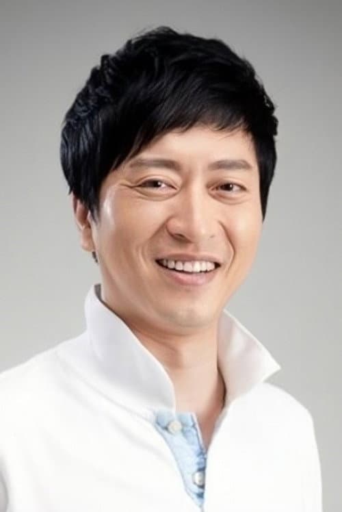 Park Geun-soo