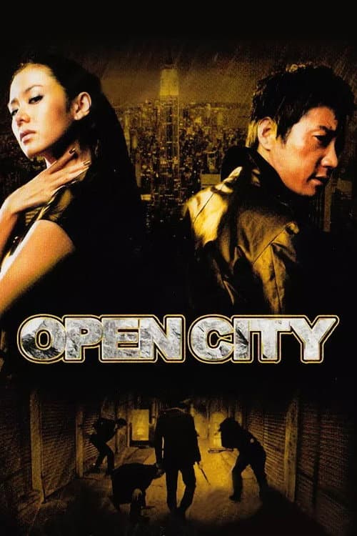 Plakat: Open City